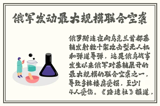 校园pop1n高中多场地