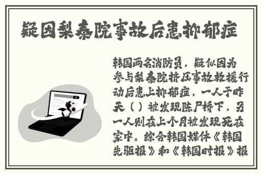 **在线观看6080