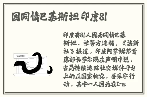 亚洲欧美国产精品久久